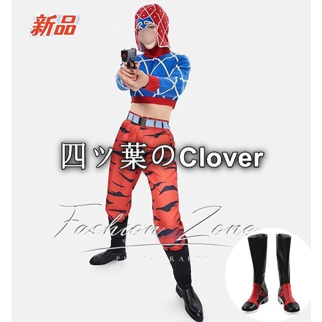 人気商品◇新品 ジョジョの奇妙な冒険 風 グイード・ミスタ Guido