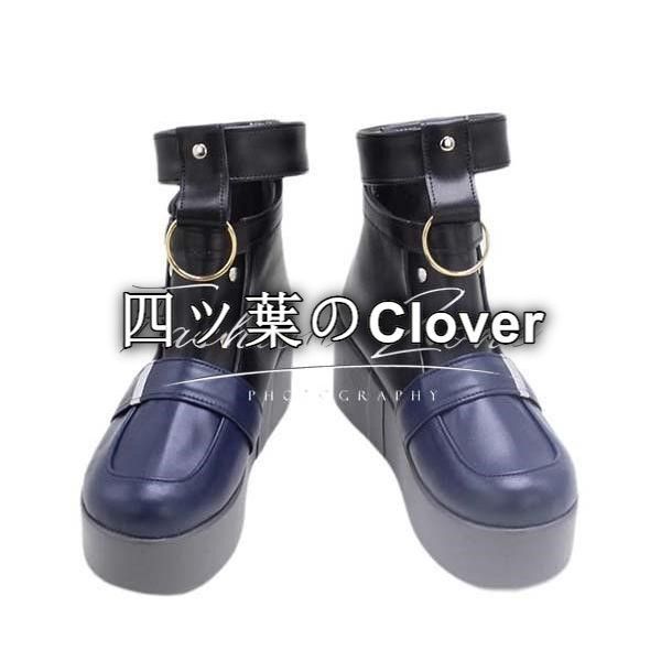 人気商品◆ ブルーアーカイブ-Blue Archive- 風 天雨アコ Amau Akoコスプレ靴 男女兼用 シューズ 道具小物 ブーツ cosplay ハロウィン仮装 変装cs717