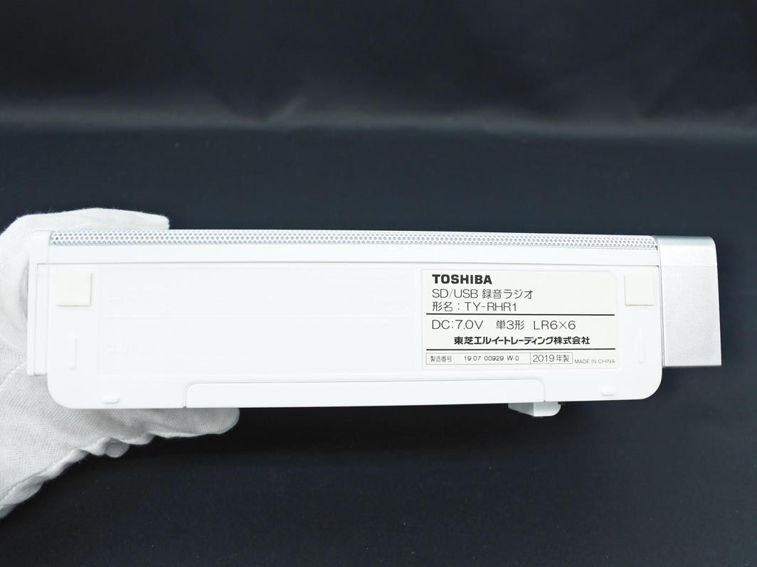 TOSHIBA 東芝 SD/USB 録音 ラジオ FM/AM TY-RHR1 - メルカリ