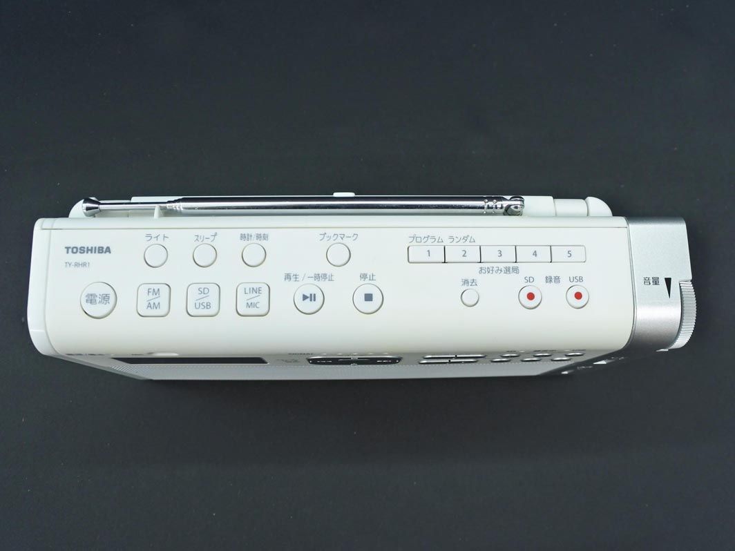 TOSHIBA 東芝 SD/USB 録音 ラジオ FM/AM TY-RHR1 - メルカリ