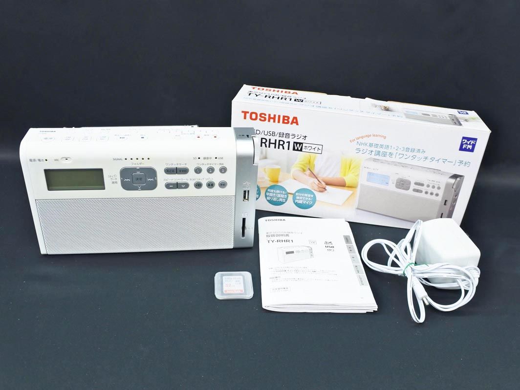 東芝TOSHIBA TY-RHR1W ホワイトラジオ　録音 TOSHIBA 東芝 SD/USB 録音 ラジオ FM/AM TY-RHR1 - メルカリ