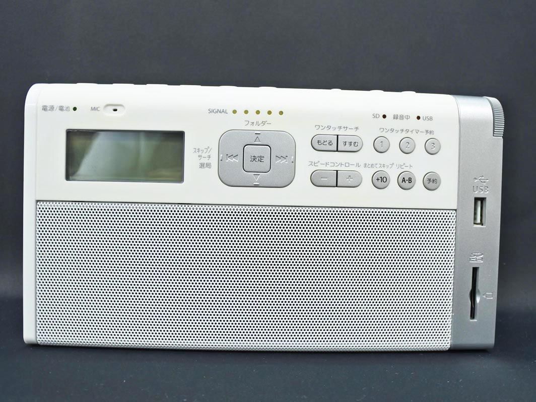 TOSHIBA 東芝 SD/USB 録音 ラジオ FM/AM TY-RHR1 - メルカリ