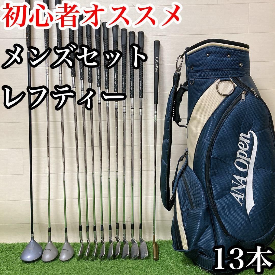 EH2 レフティー　初心者オススメ　ゴルフクラブ　メンズセット　左利き　13本