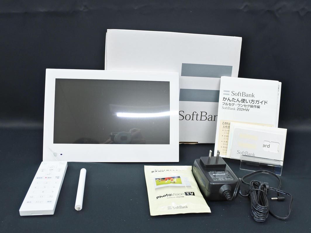 フォトビジョン 202HW ホワイト TV SoftBank PhotoVision 202HW ソフトバンク Softbank - Frame Photo