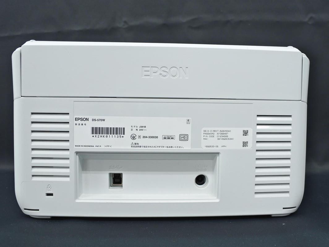 ジャンク】EPSON DS-570W ドキュメントスキャナー - メルカリ
