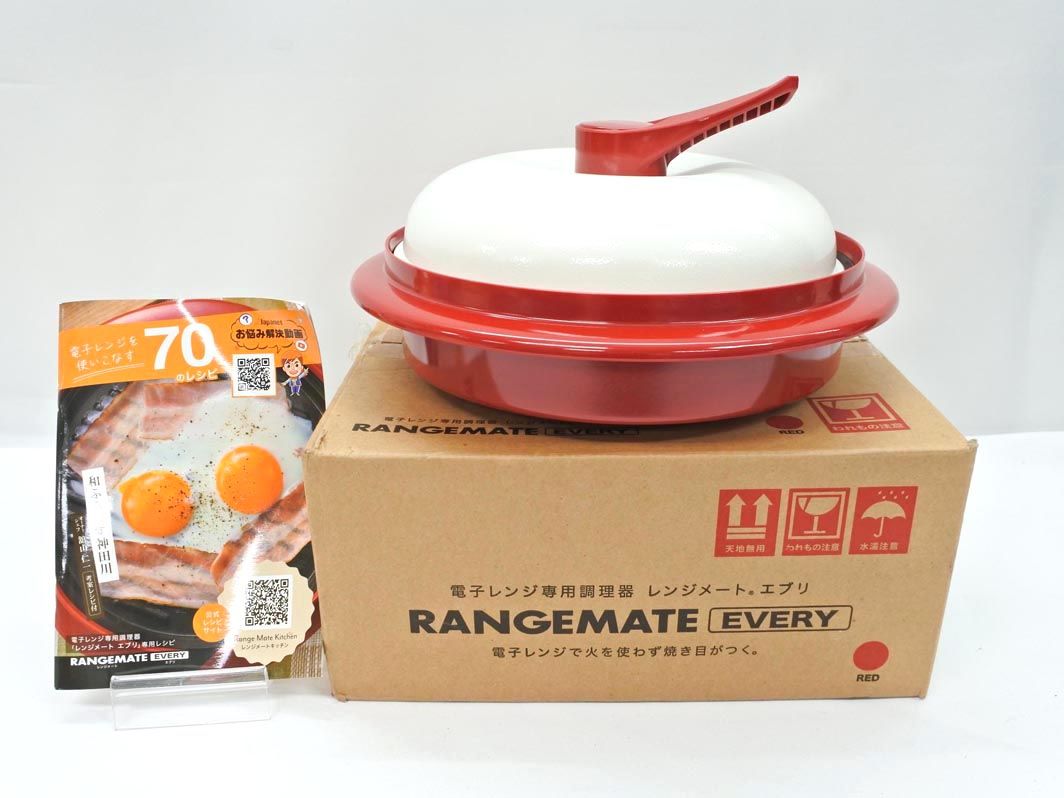 Muk RANGEMATE レンジメート EVERY エブリ 電子レンジ専用調理器