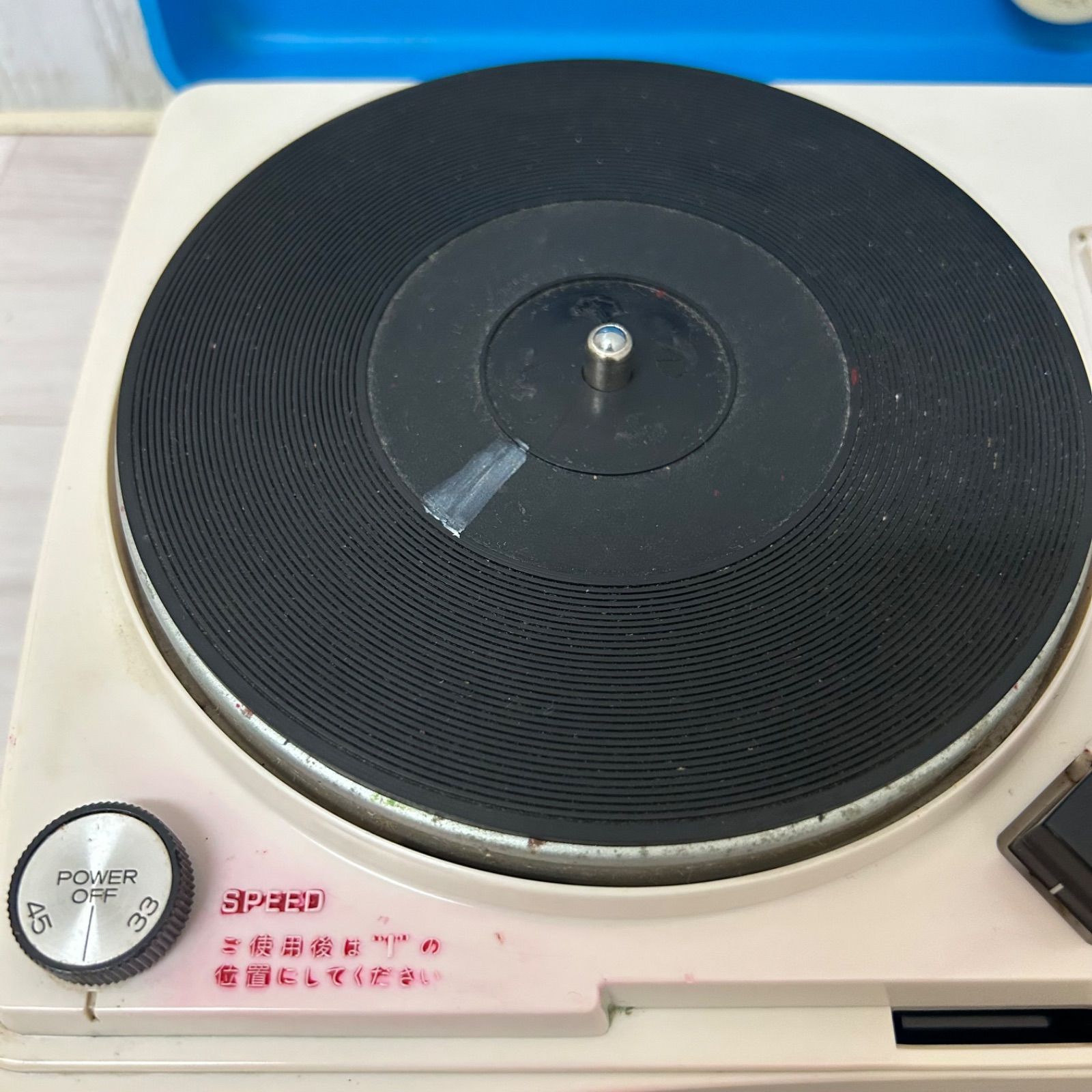 National ポータブルレコードプレーヤー SF-321 50Hz ブルー 動作確認