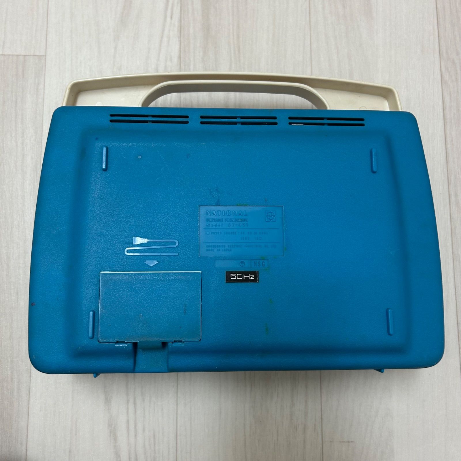 National ポータブルレコードプレーヤー SF-321 50Hz ブルー 動作確認
