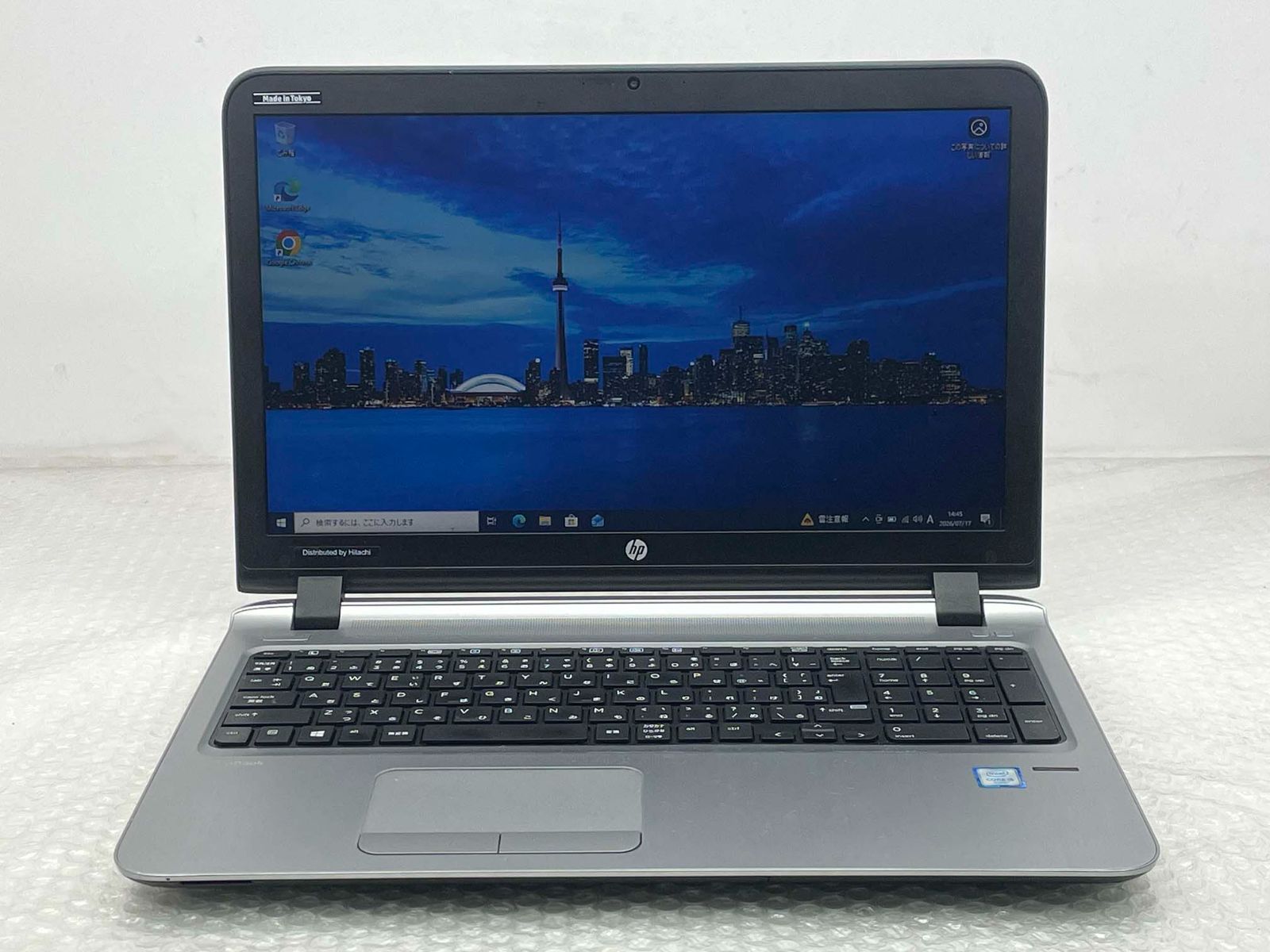 HP ProBook 450 G3 i5-6200U/8GB/1TB HDD/Windows11/15.6型HD