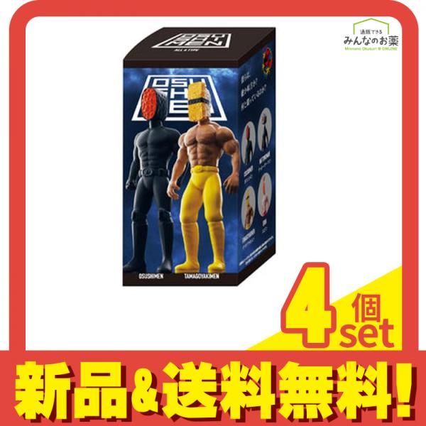 OSUSHIMEN オスシメン フィギュアコレクション 飯田マサミ 12個入BOX 4個セット まとめ売り