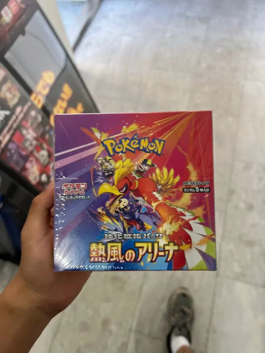 ポケットモンスター Fever アリーナ (日本語版) 新ボックス 出品