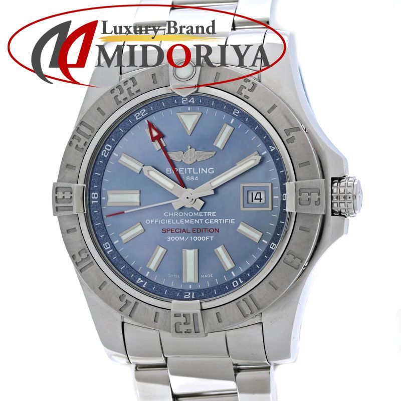 BREITLING ブライトリング アベンジャー2 GMT 日本限定 A3239011/C930 【正規店購入/磨き済】【中古】腕時計 メンズ ステンレススチール /40540