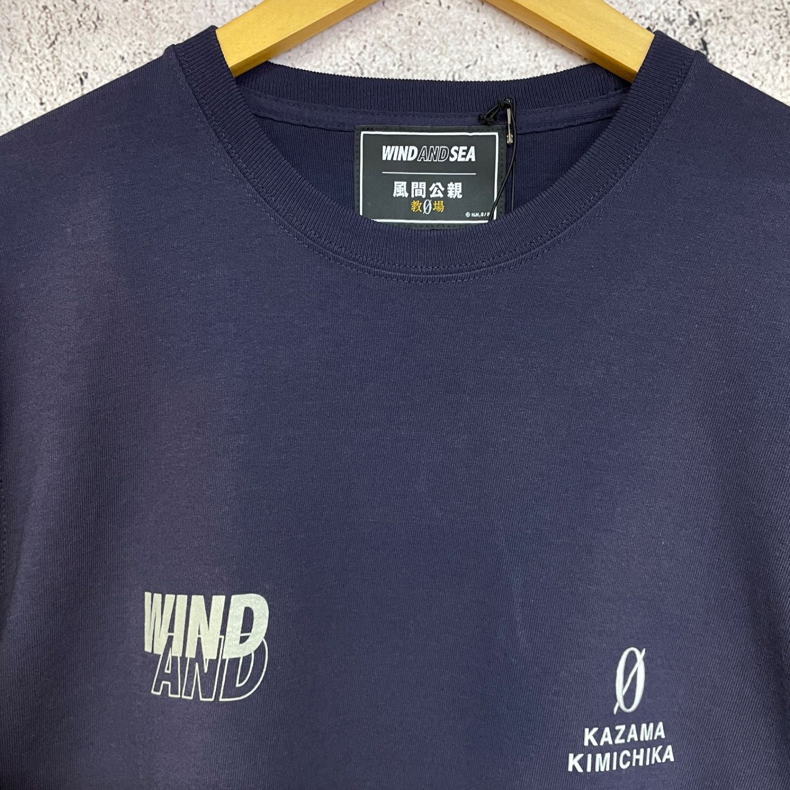 WIND AND SEA 風間公親教場 木村拓哉主演 コラボ Tシャツ 新品 未使用