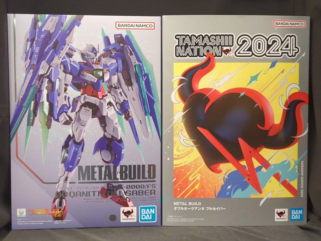 BANDAI SPIRITS METAL BUILD 機動戦士ガンダム00V戦記 ダブルオークアンタ フルセイバー