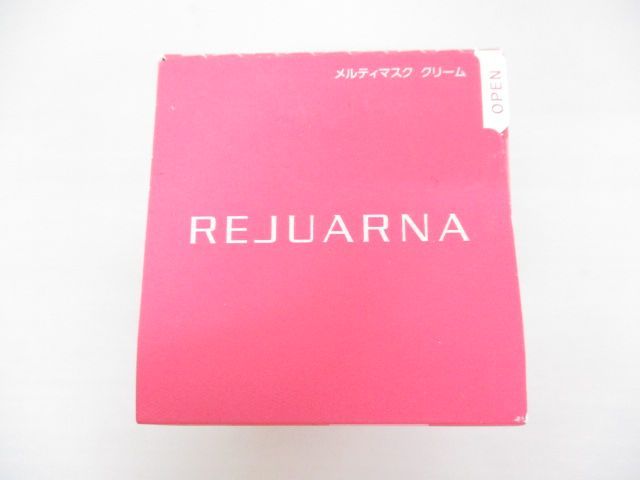 送料無料】☆新品未開封☆ナリス化粧品 レジュアーナ メルティマスク