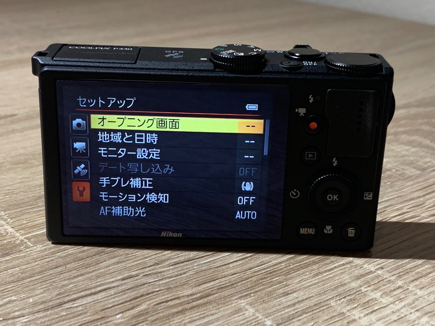 2482 Nikon COOLPIX P330 ブラック ジャンク品【コ】 - メルカリ