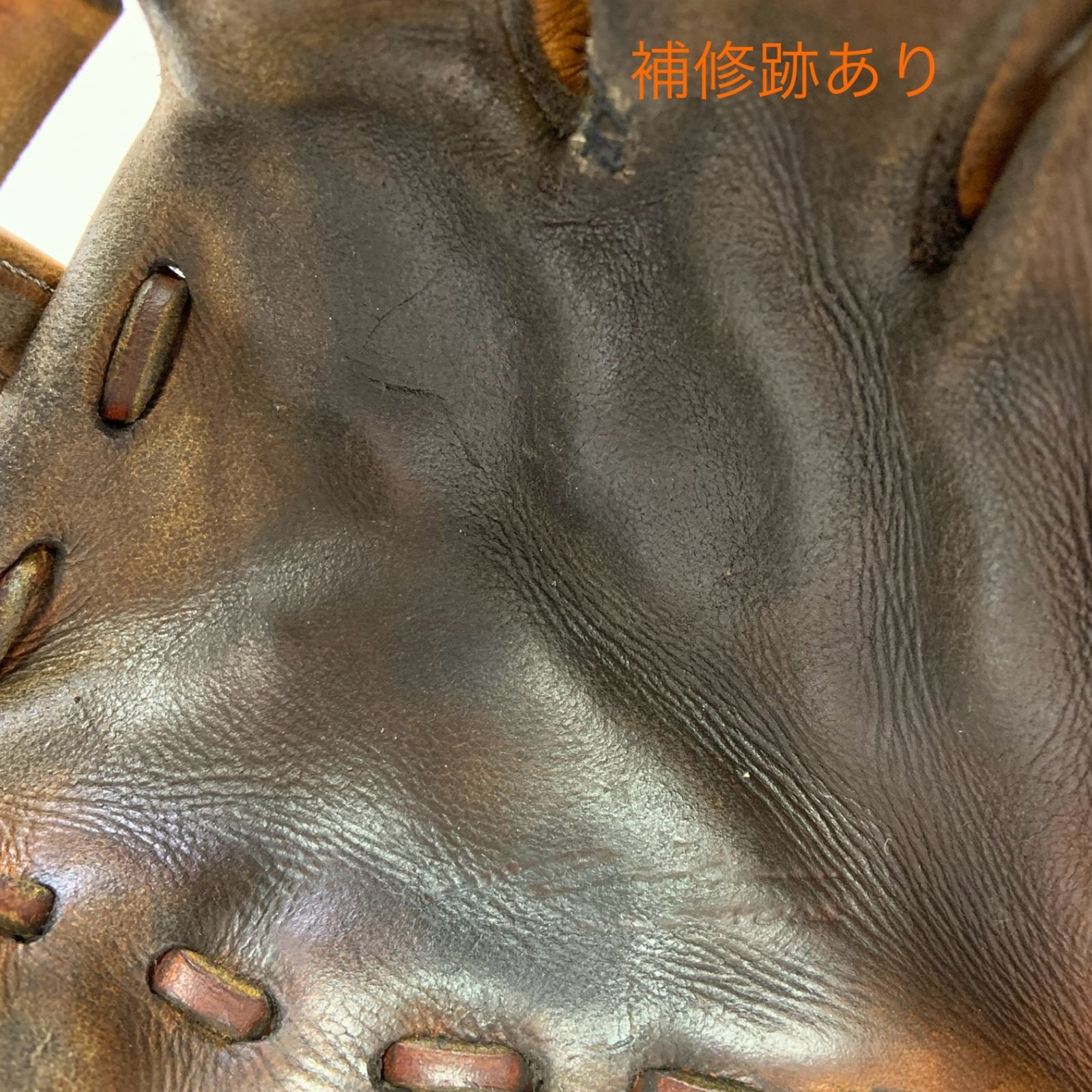 アイピーセレクト Ip Select 硬式 大人 一般 内野手用 グローブ グラブ