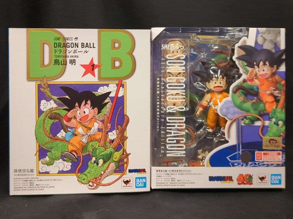 BANDAI SPIRITS S.H.Figuarts 孫悟空 & 龍 -40周年記念Edition-