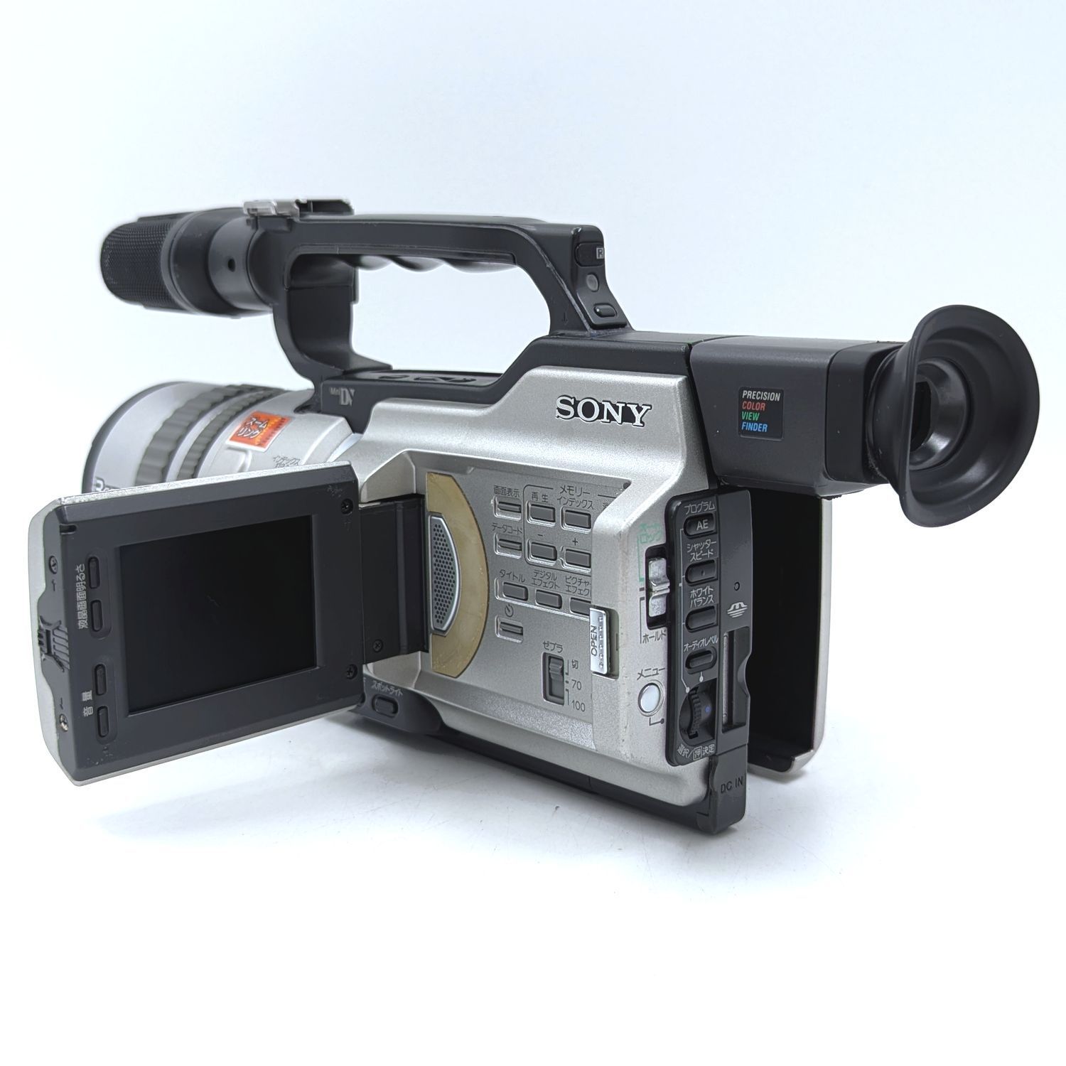 SONY ソニー DCR-VX2000 ハンディカム miniDVビデオカメラ 整備済み