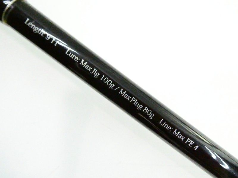 リップルフィッシャー ランナーエクシード 911MH Nano (03-9307240009