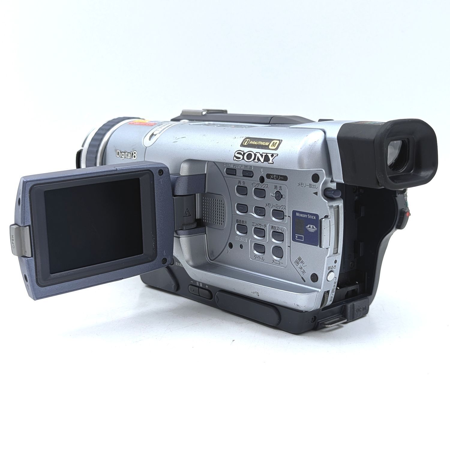 SONY ソニー DCR-TRV300 Digital8 Hi8 Video8 8mm ビデオカメラ 整備