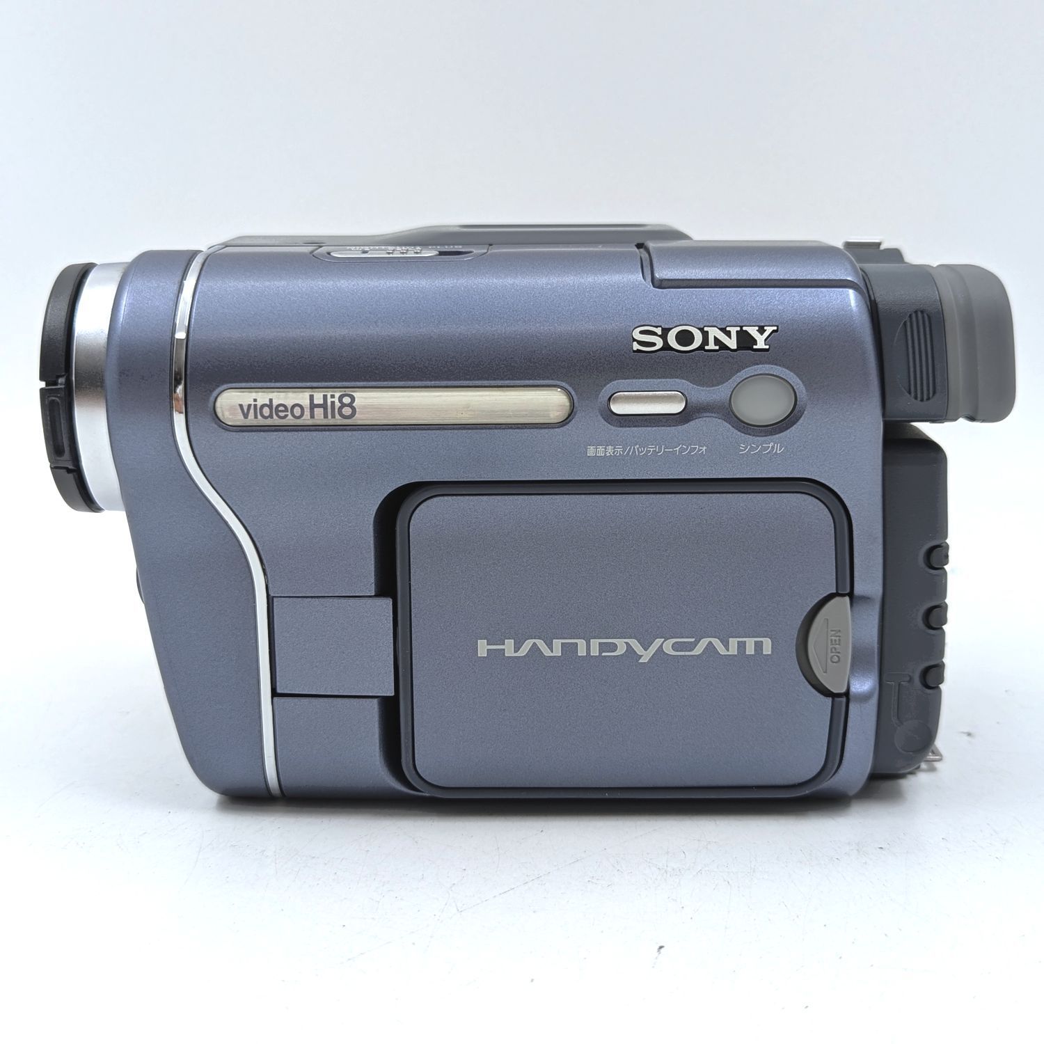 SONY ソニー CCD-TRV116 Video8/Hi8 8mm ビデオカメラ 整備済み 液晶