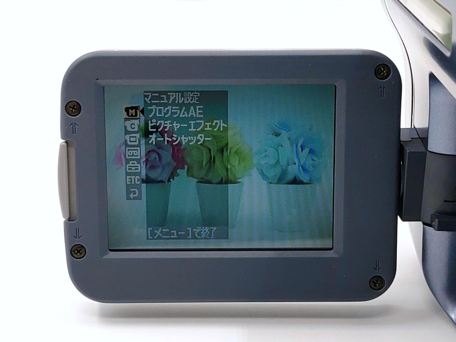 SONY ソニー CCD-TRV116 Video8/Hi8 8mm ビデオカメラ 整備済み 液晶