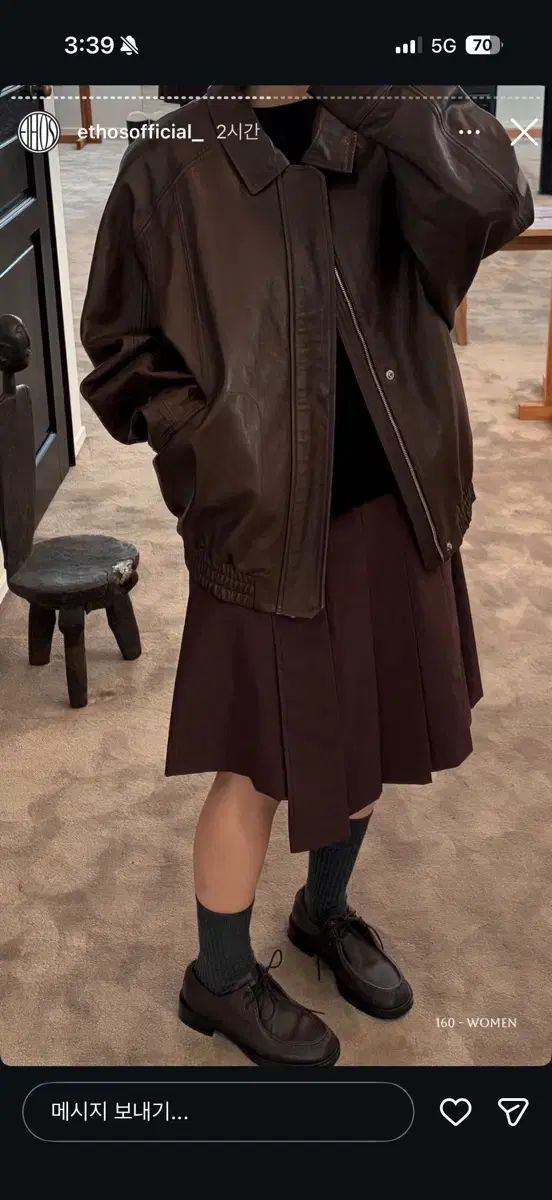 エートス ミディ プリーツ スカート