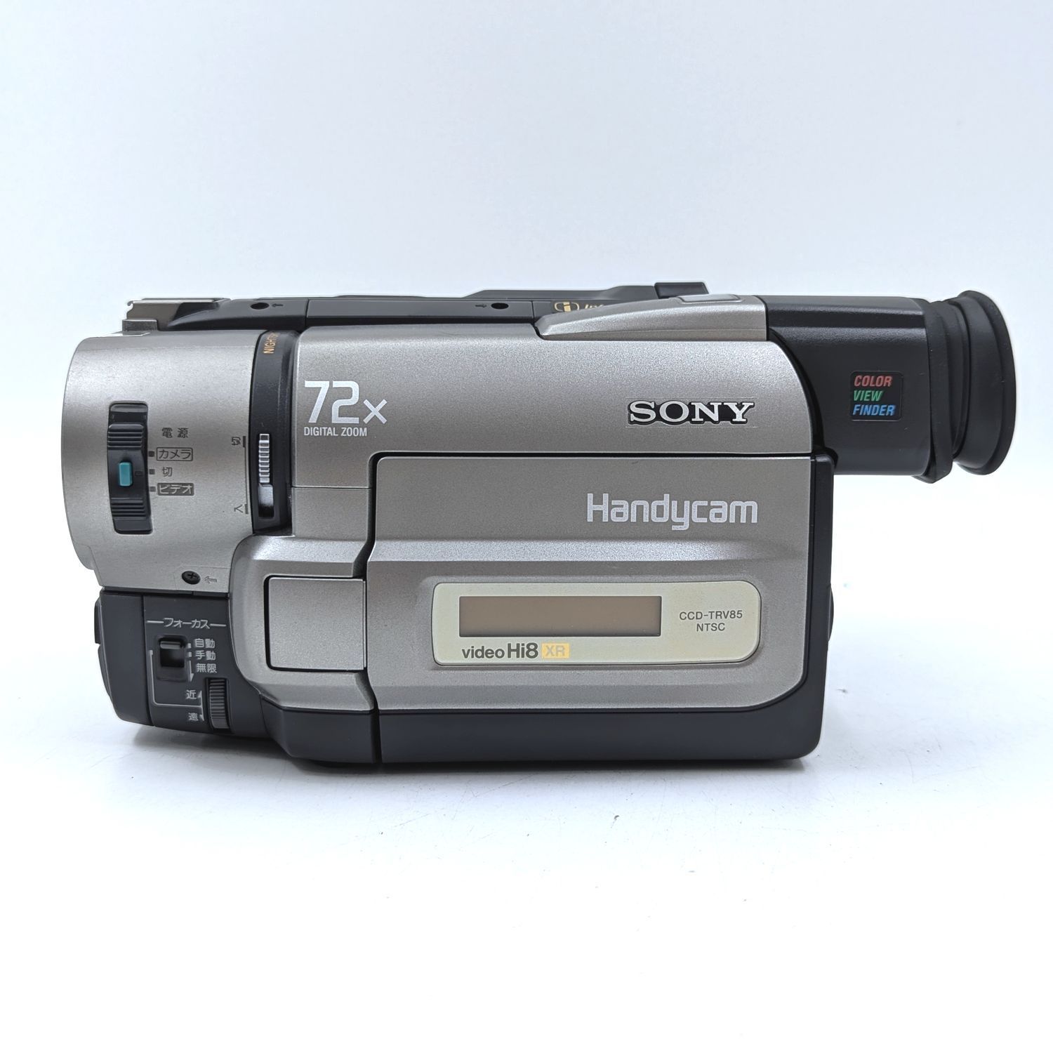 SONY ソニー CCD-TRV85 Hi8 Video8 8mm ビデオカメラ 整備済み 8mm