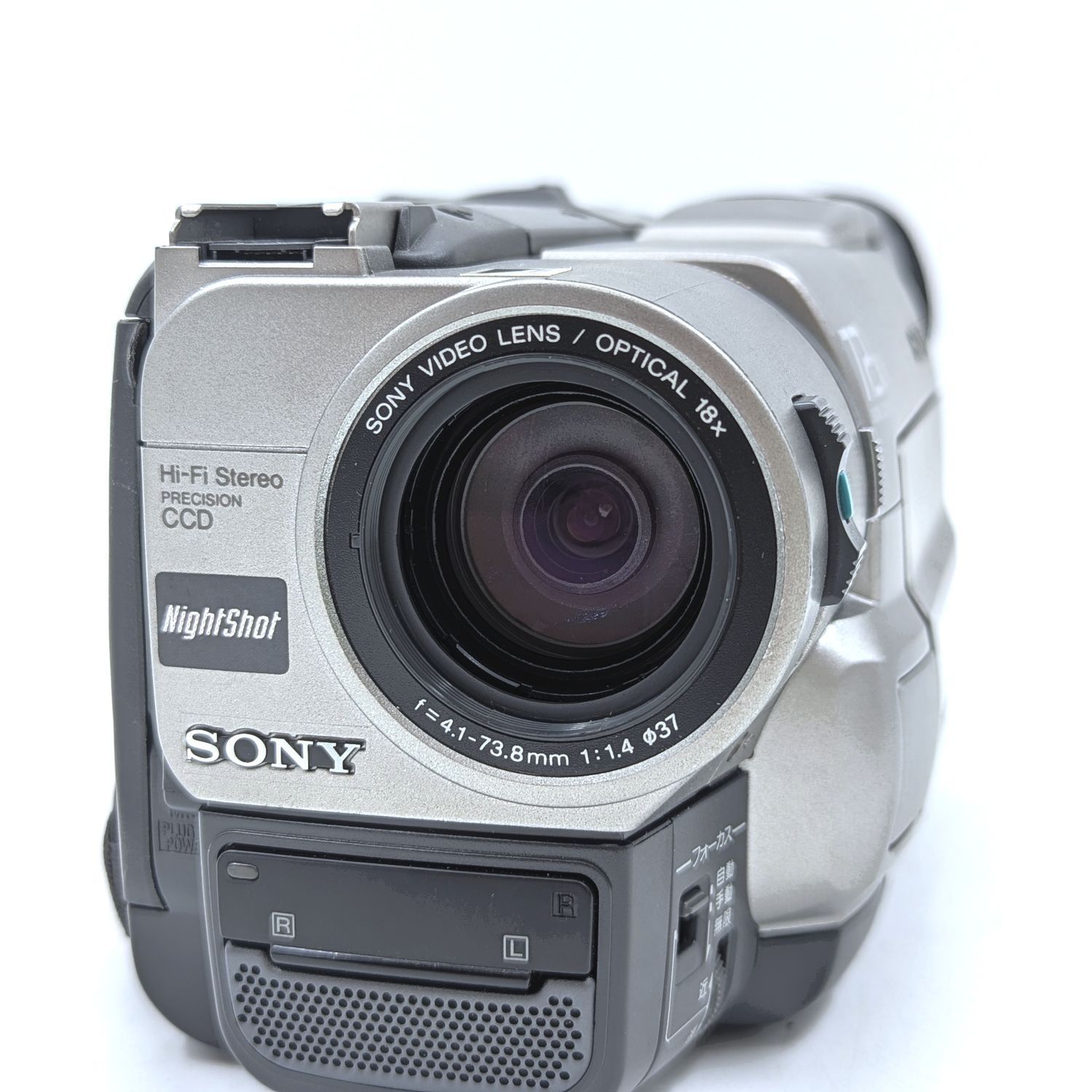 8mmテープのダビングに！ SONY ビデオカメラ CCD-TRV45 SONY ソニー CCD-TRV85 Hi8 Video8 8mm ビデオカメラ 整備済み 8mm