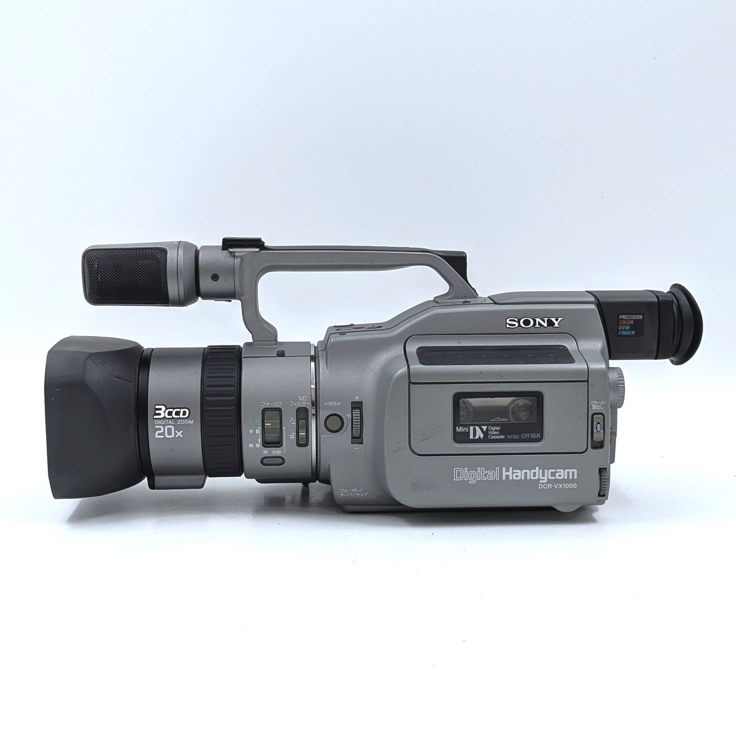 SONY ソニー DCR-VX1000 ハンディカム miniDVビデオカメラ 整備済み