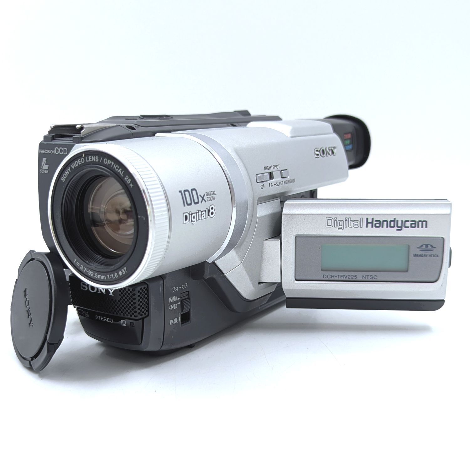 Sony Hi8 ビデオカメラDCR-TRV225 バッグ付　ジャンク動作未確認 SONY ソニー DCR-TRV225 Digital8 Hi8 Video8 8mm ビデオカメラ 整備