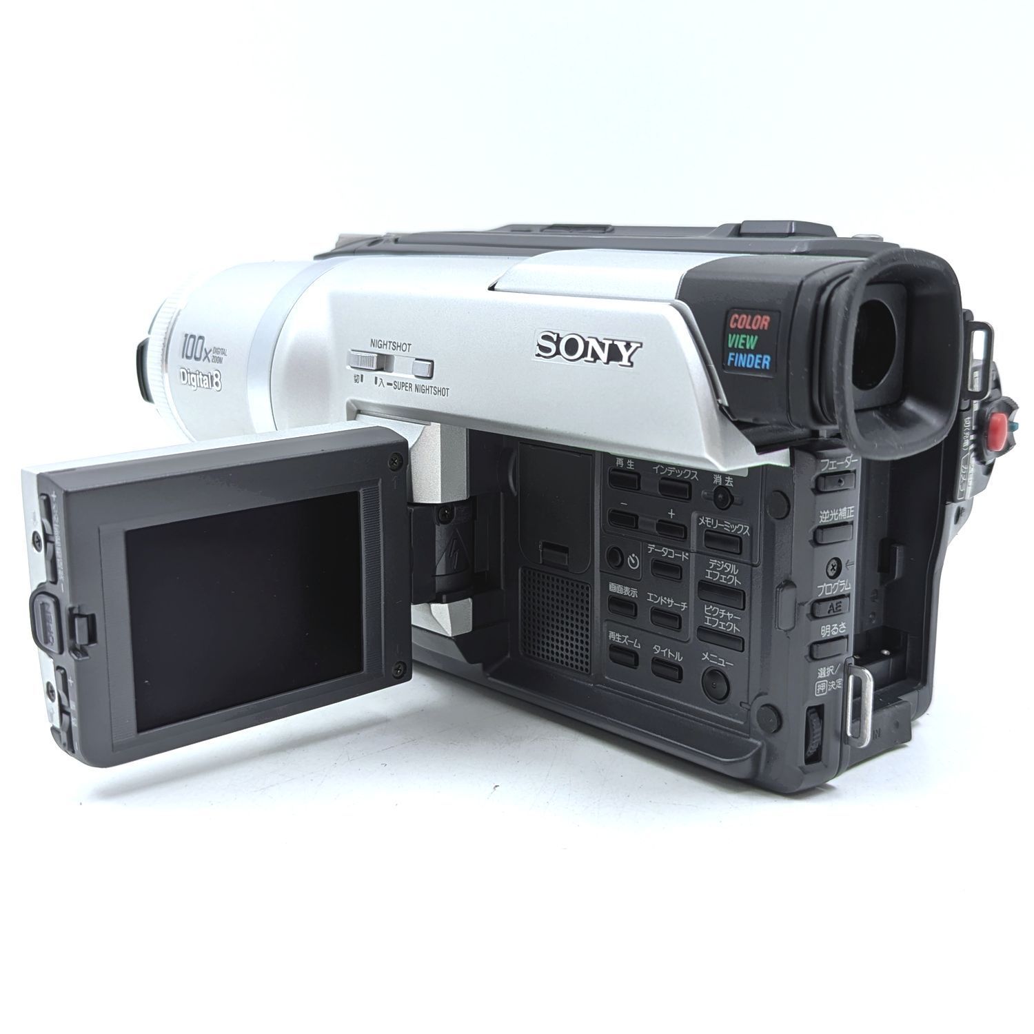 動作品◆SONY ＴＲＶ２２５　Digital８　美品　付属品１１点 SONY ソニー DCR-TRV225 Digital8 Hi8 Video8 8mm ビデオカメラ 整備