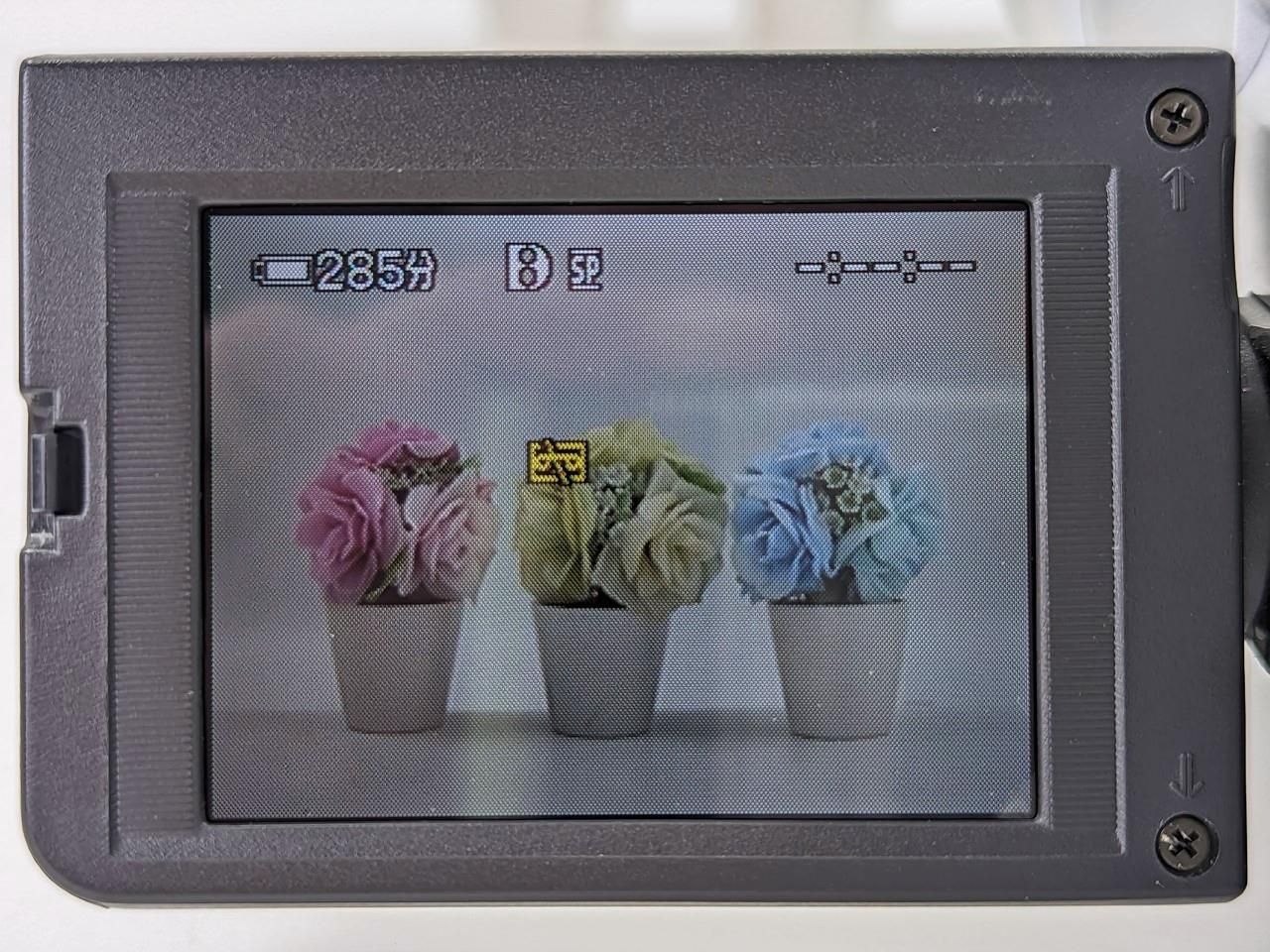 SONY ソニー DCR-TRV225 Digital8 Hi8 Video8 8mm ビデオカメラ 整備