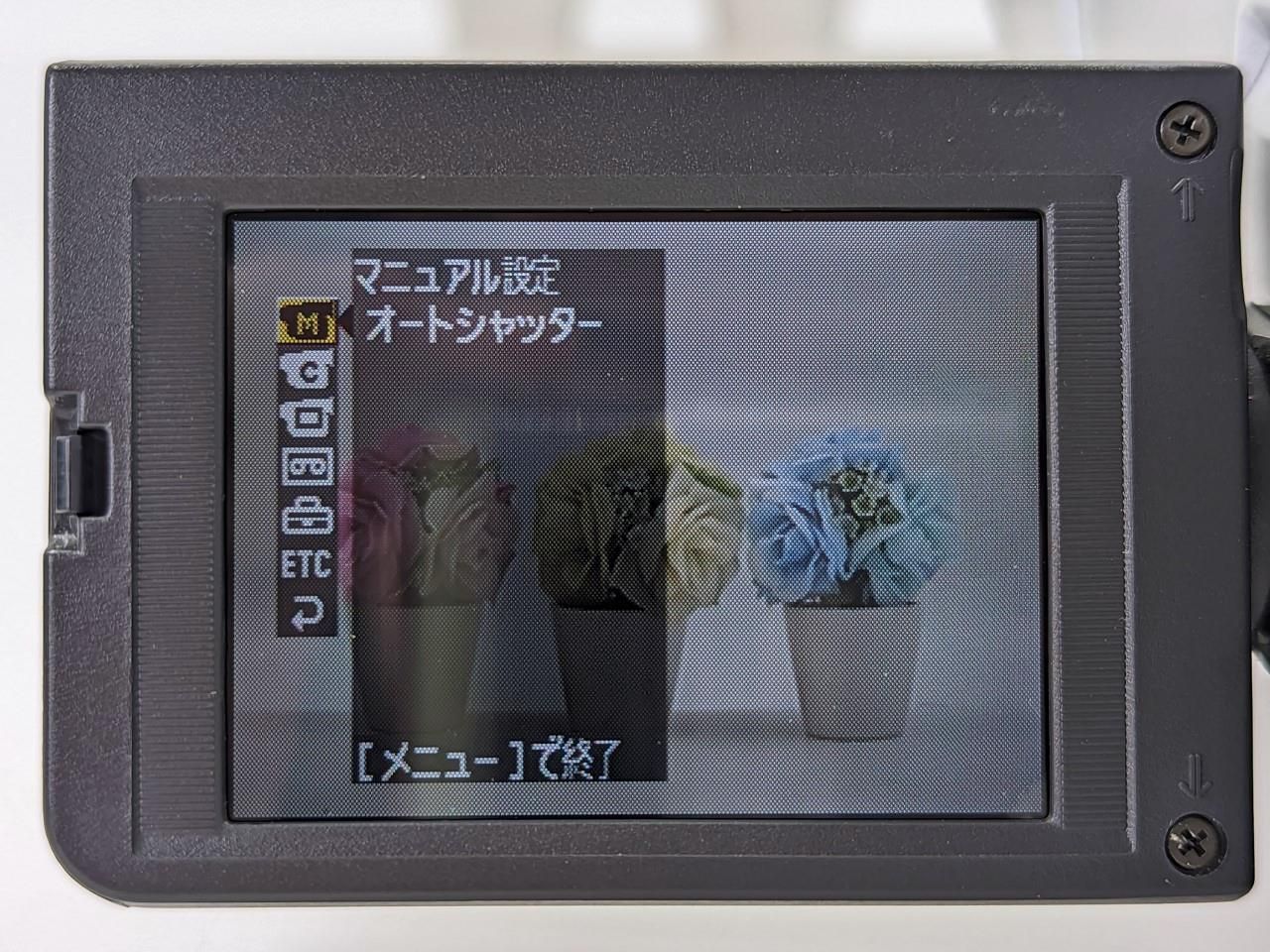 SONY ソニー DCR-TRV225 Digital8 Hi8 Video8 8mm ビデオカメラ 整備