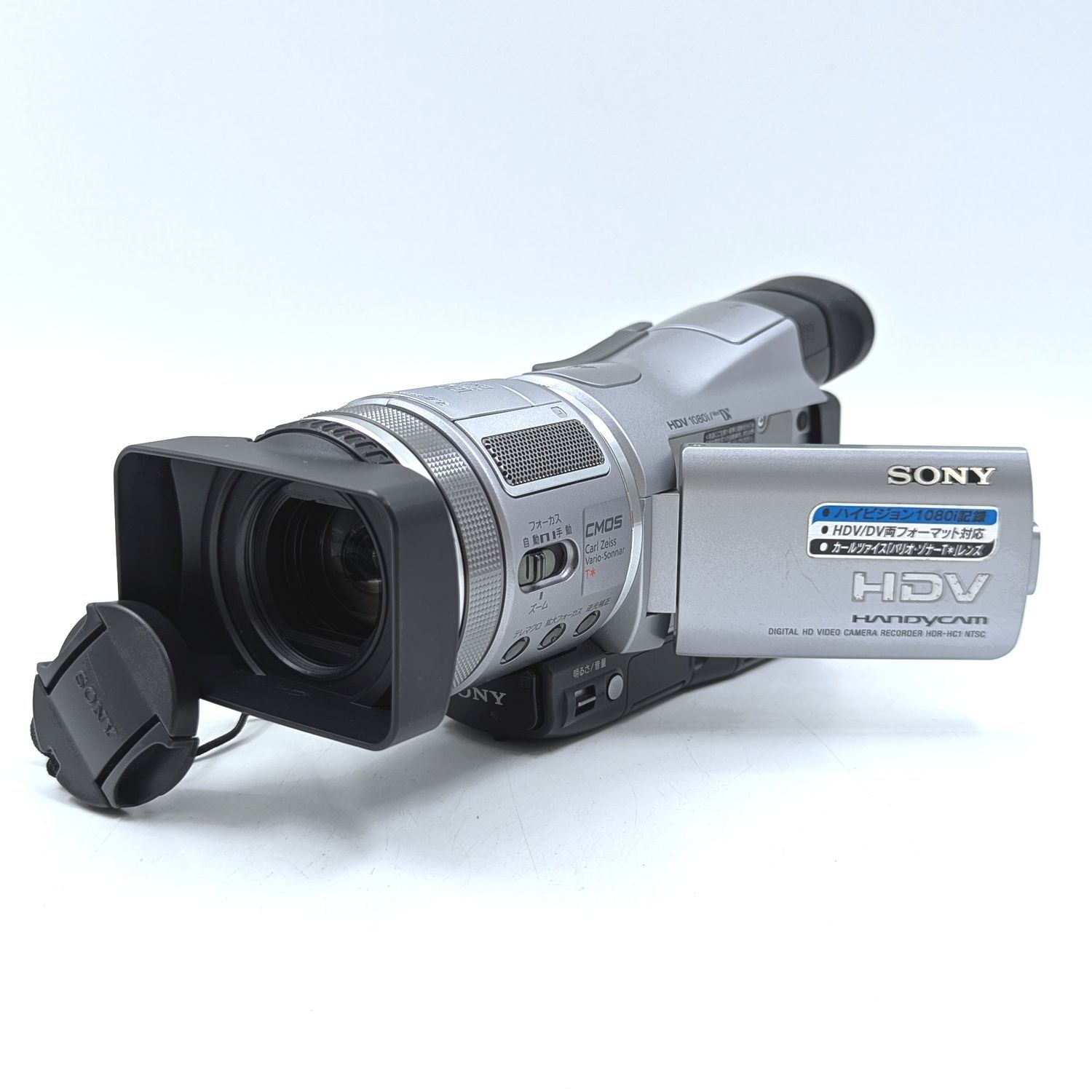 SONY ソニー HDR-HC1 ハンディカム miniDV/HDVフルハイビジョン