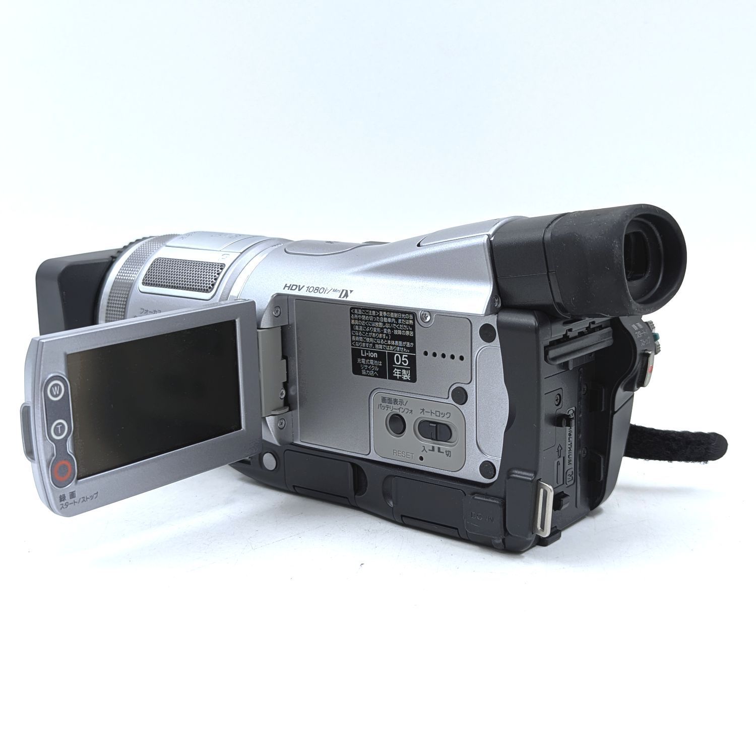 SONY ソニー HDR-HC1 ハンディカム miniDV/HDVフルハイビジョン