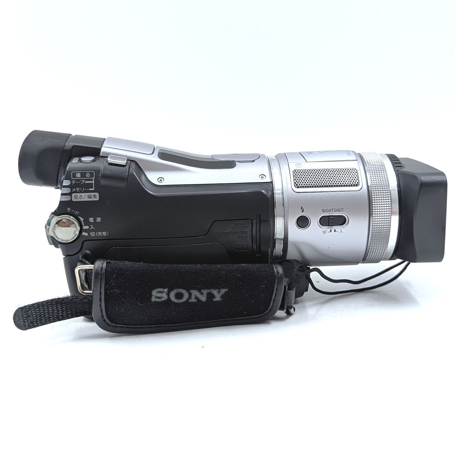 SONY ソニー HDR-HC1 ハンディカム miniDV/HDVフルハイビジョン