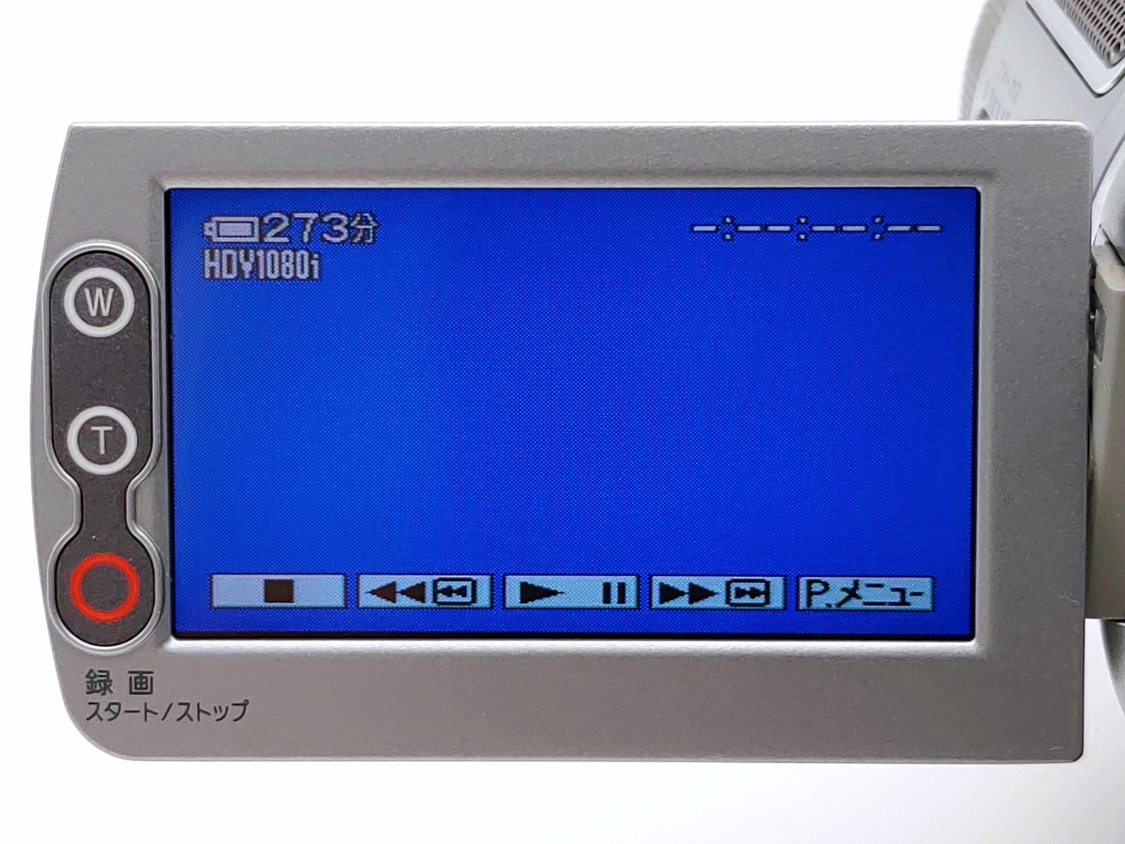 SONY ソニー HDR-HC1 ハンディカム miniDV/HDVフルハイビジョン