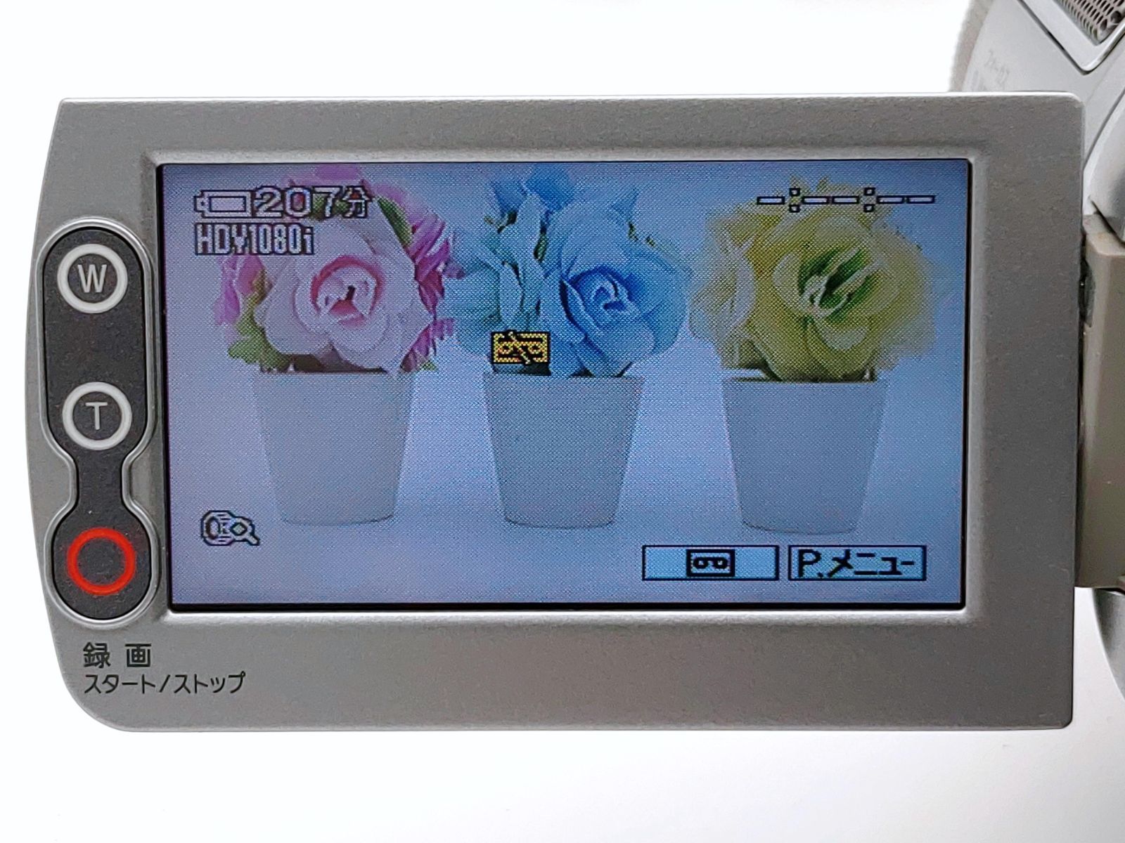 SONY ソニー HDR-HC1 ハンディカム miniDV/HDVフルハイビジョン