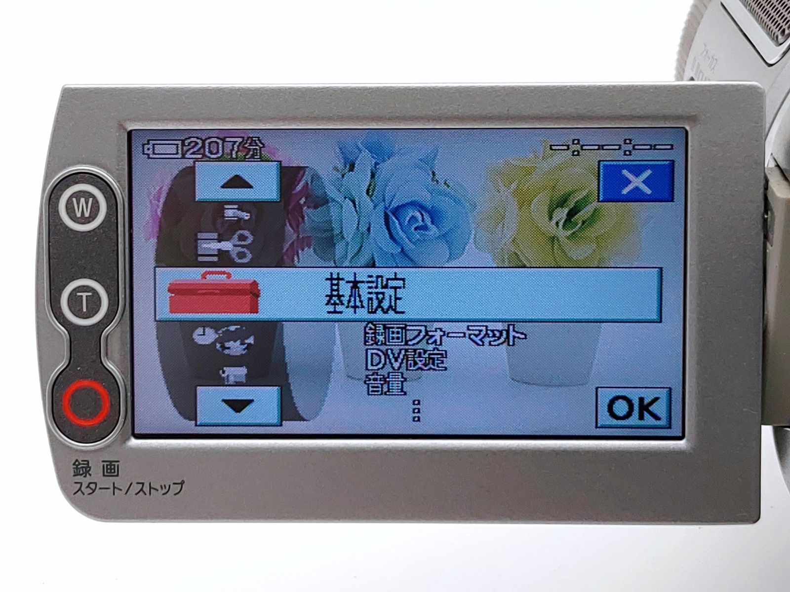 SONY ソニー HDR-HC1 ハンディカム miniDV/HDVフルハイビジョン