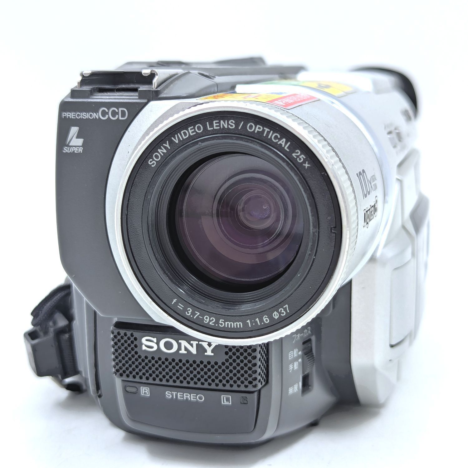 SONY ソニー DCR-TRV620 Digital8 Hi8 Video8 8mm ビデオカメラ 整備