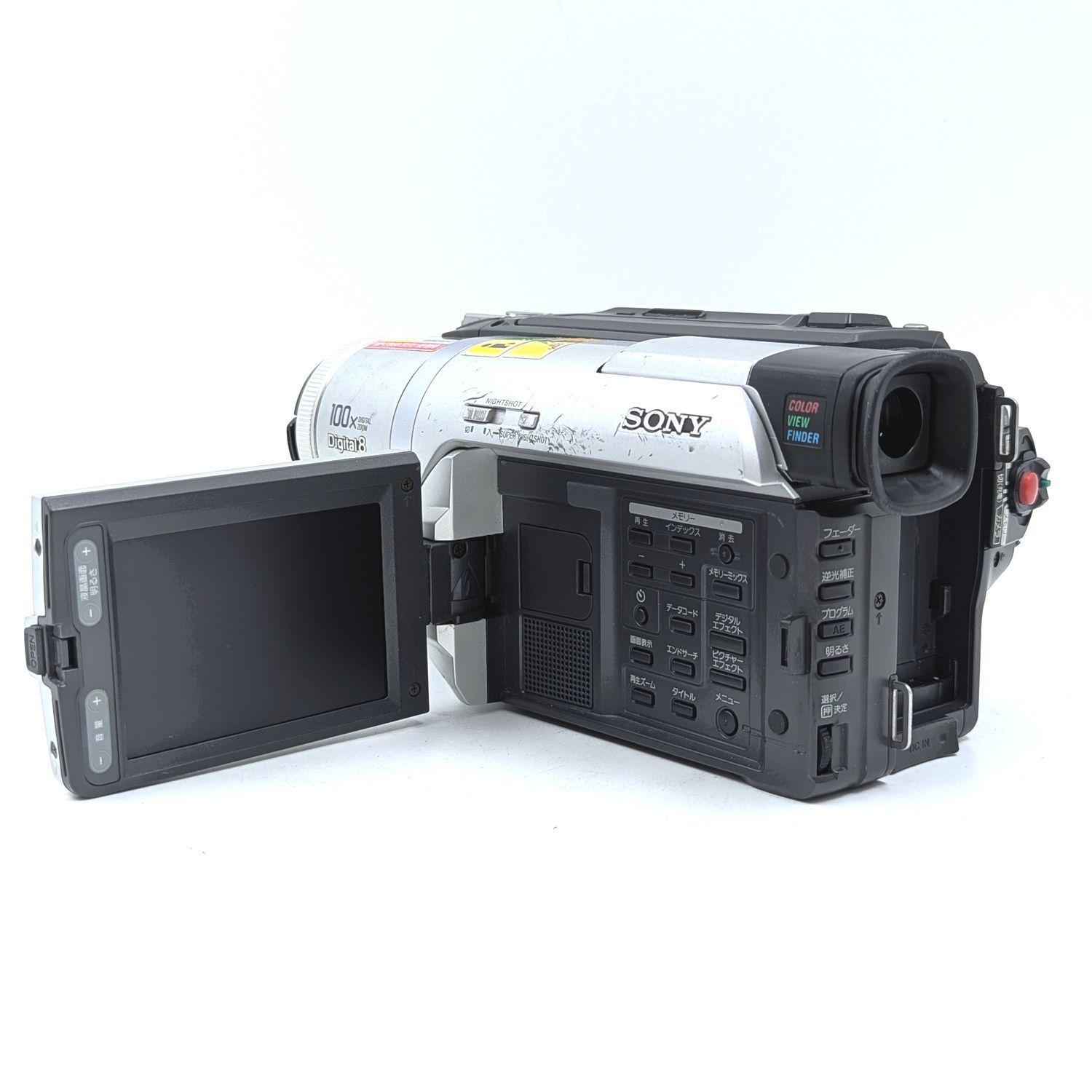 SONY ソニー DCR-TRV620 Digital8 Hi8 Video8 8mm ビデオカメラ 整備