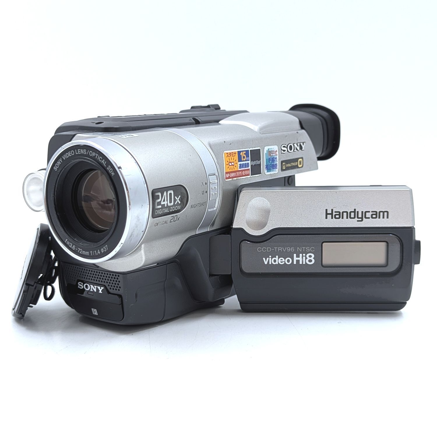 SONY ソニー CCD-TRV96 Hi8 Video8 8mm ビデオカメラ 整備済み 8mm