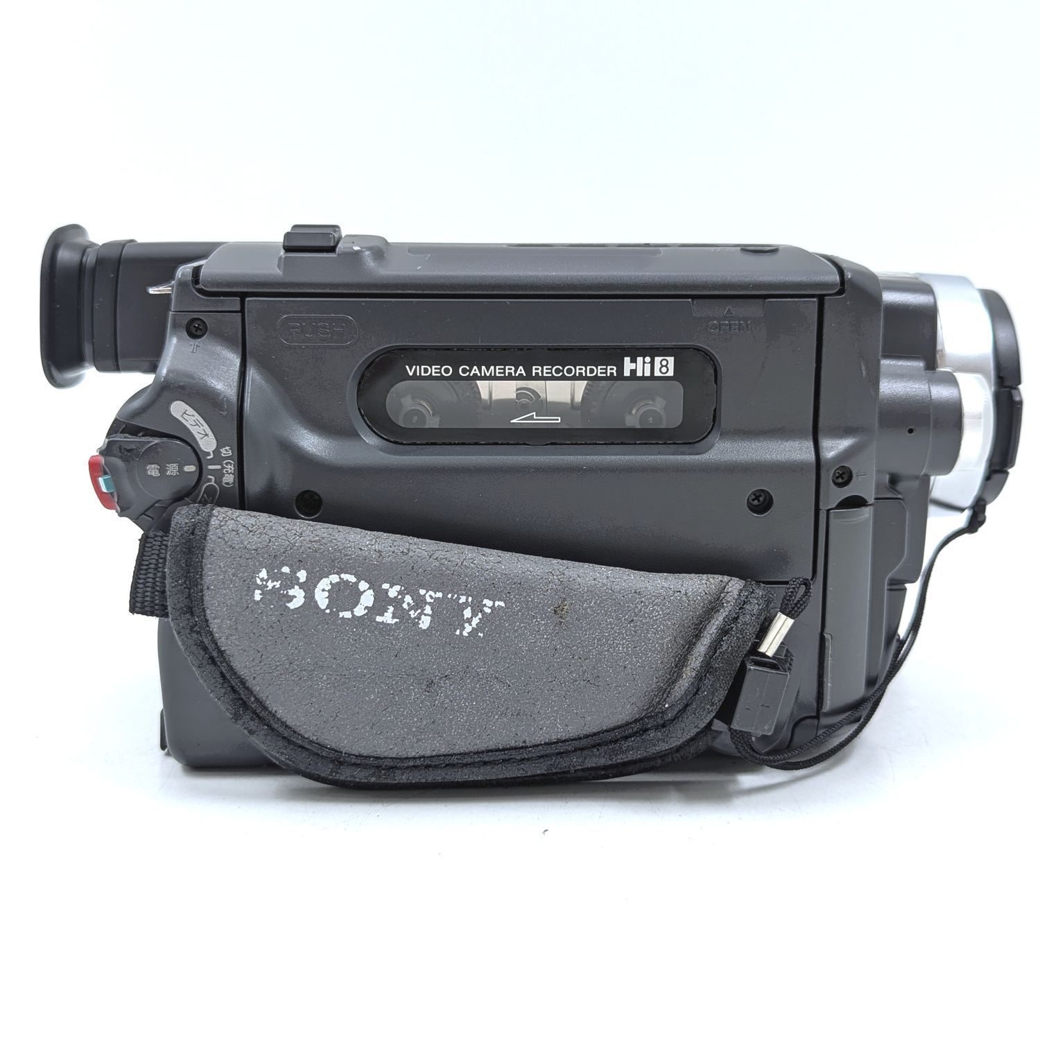 【返品保証】 CCD-TRV96 Hi8 8ミリ ビデオカメラ 動作〇 SONY ソニー CCD-TRV96 Hi8 Video8 8mm ビデオカメラ 整備済み 8mm
