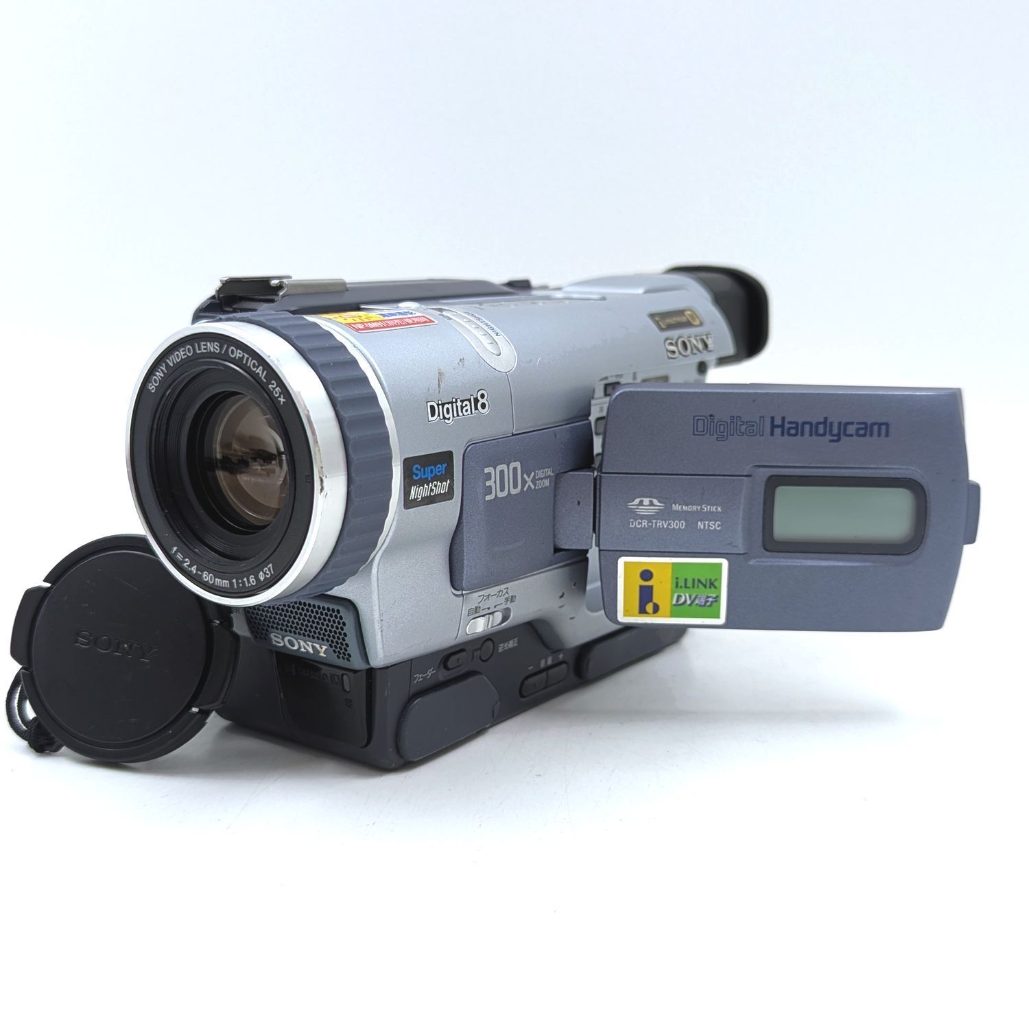 SONY ソニー DCR-TRV300 Digital8 Hi8 Video8 8mm ビデオカメラ 整備