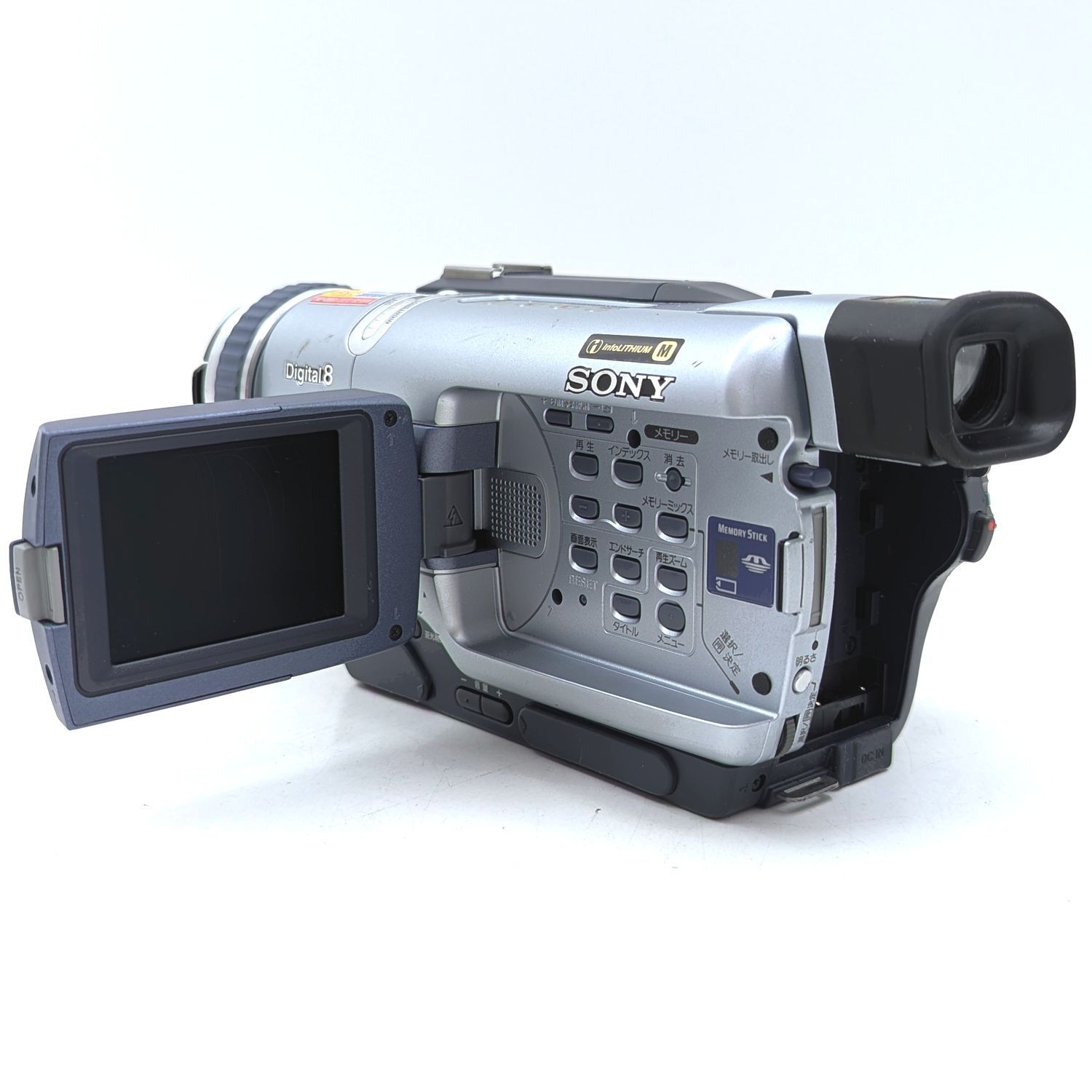 SONY ソニー DCR-TRV300 Digital8 Hi8 Video8 8mm ビデオカメラ 整備