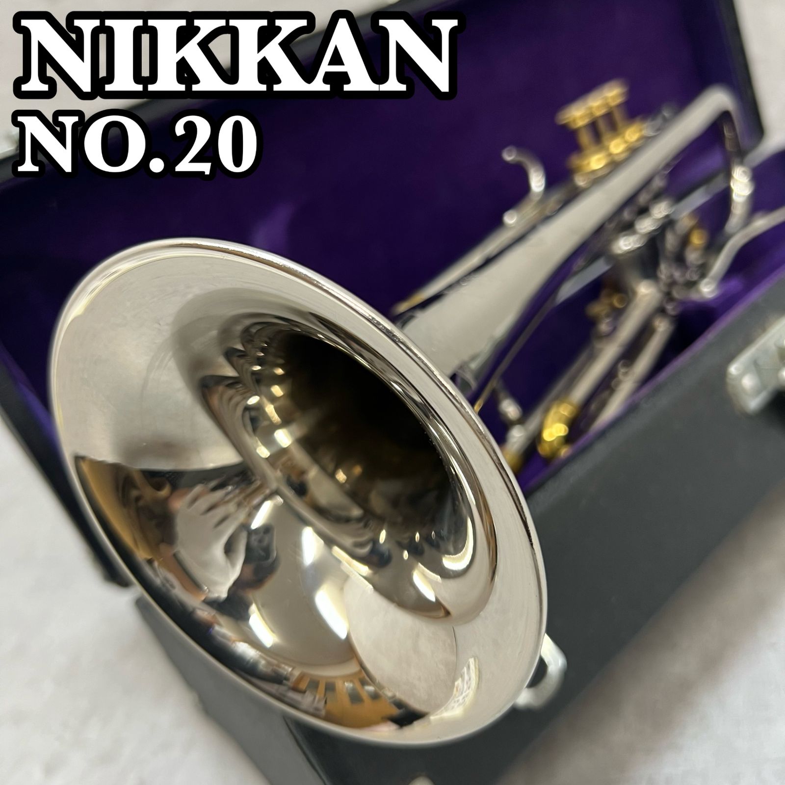 楽器・機材 NIKKAN ニッカン トランペット 3バルブ ケース付き