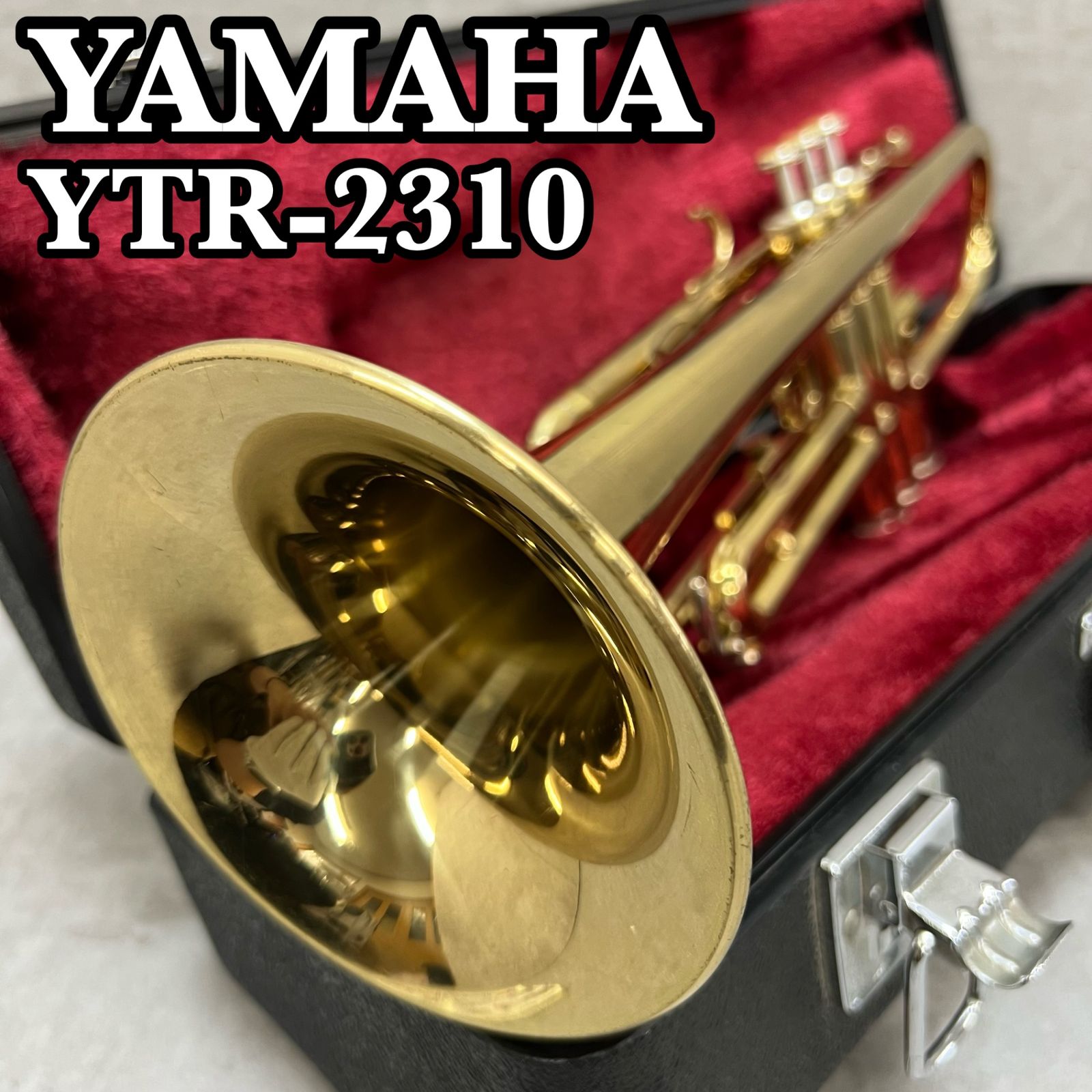 YAMAHA YTR-2310 トランペット 純正ハードケース付き ヤマハ B