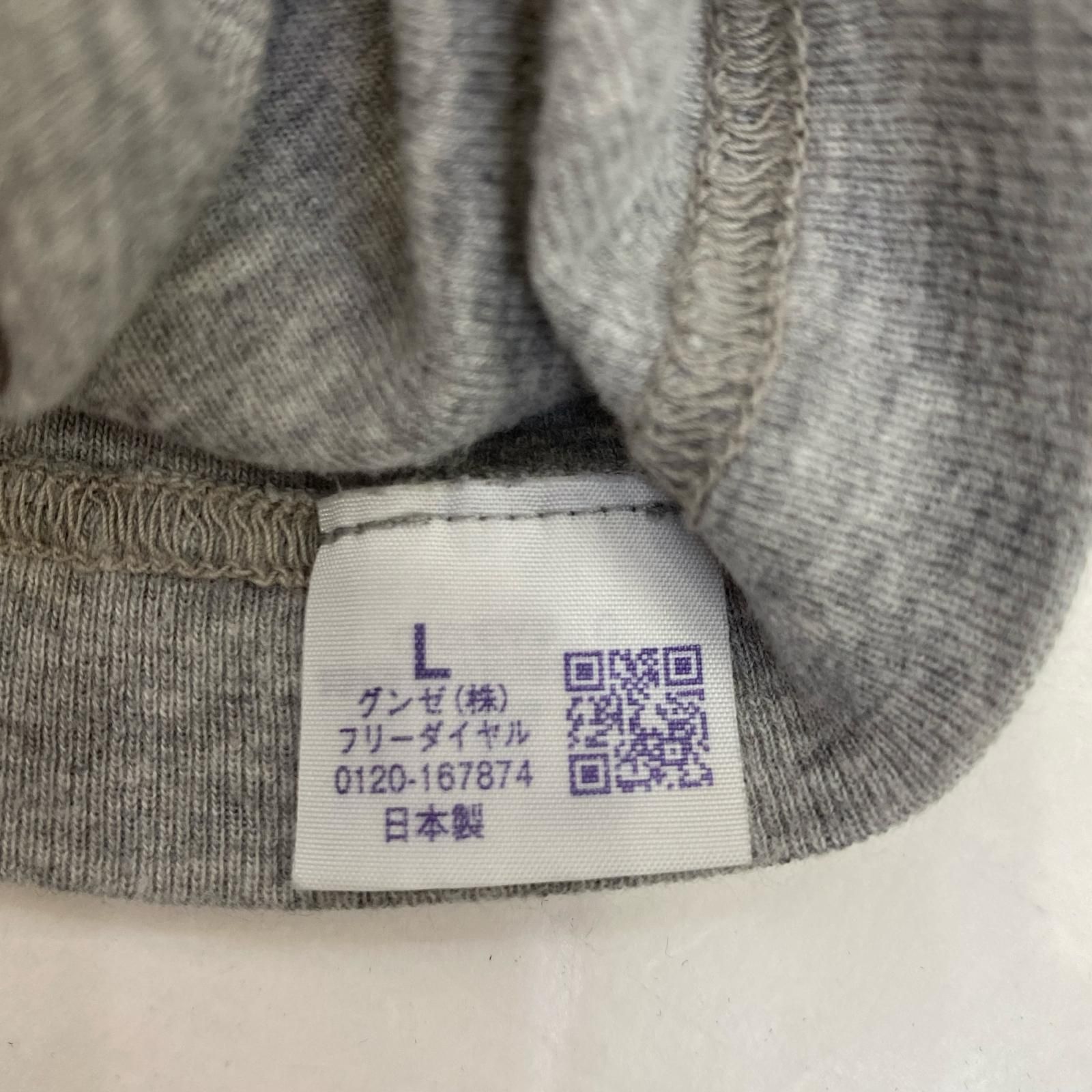 姫路東店】 中古 CHROME HEARTS | クロムハーツ 長袖Tシャツ 国内正規